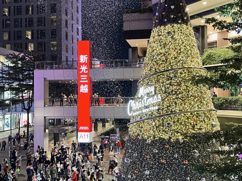 冬季来台北看雪